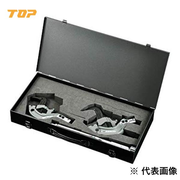 TOP・トップ工業 TPW形トルクレンチセット TPW-50NT【1662639】｜電材ドットコム店