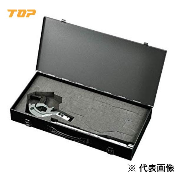 TOP・トップ工業 TPW形トルクレンチ TPW0832-100NT 【1662640】