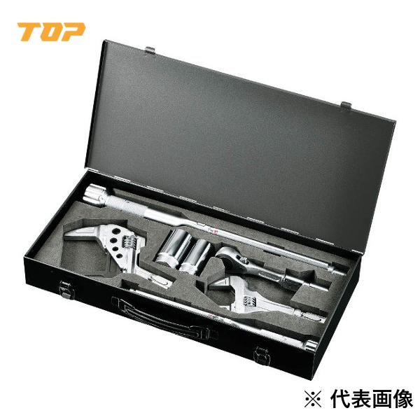 TOP・トップ工業 配管工業あと取り/分水栓用トルクレンチセット THR4V-1020NT【1662634】