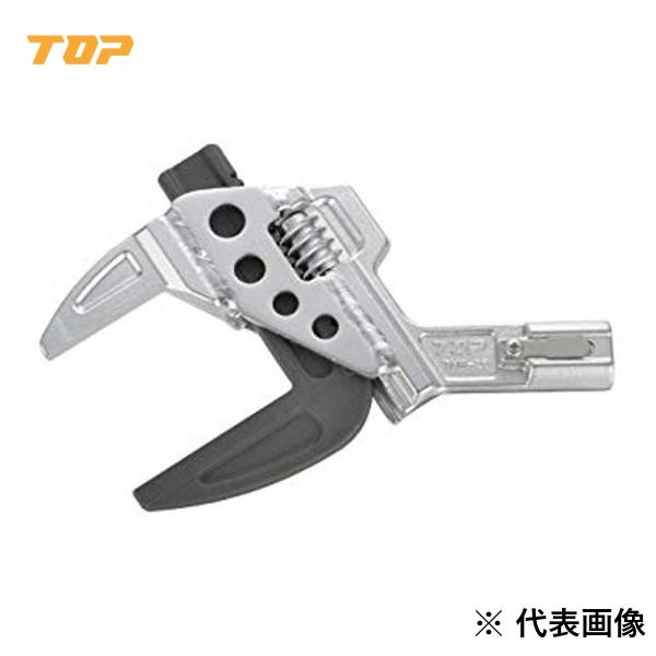 TOP・トップ工業 TMW形トルクヘッド TMW93-15TH170 【8265672】