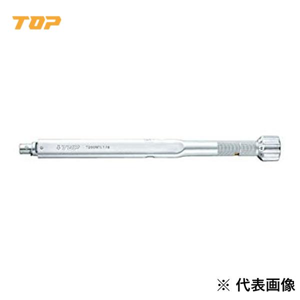 TOP・トップ工業 TMW/TPW用トルクハンドル T-200NTL170【1662649】