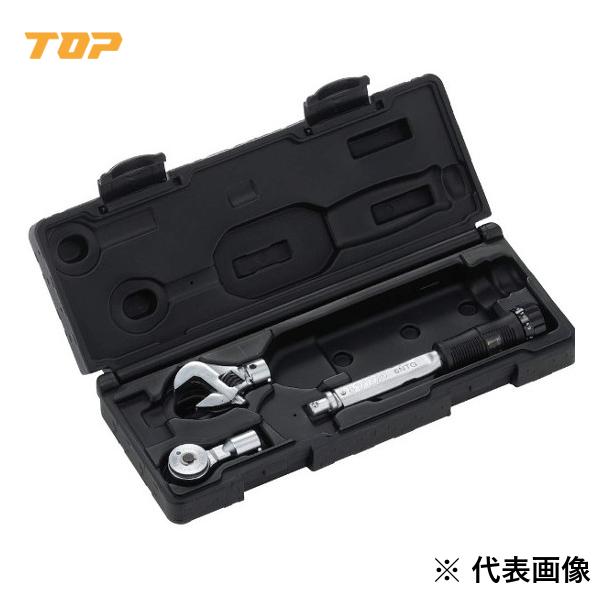 TOP・トップ工業 モンキ形/ラチェット形手持ち部分付トルクレンチセット TS-6NTG【1680245】
