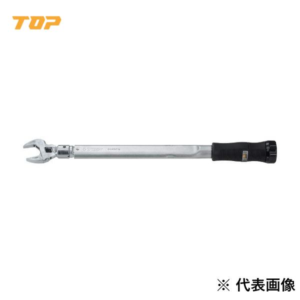 TOP・トップ工業 尖端引っくり返る式モンキ形手持ち部分付トルクレンチ HY-200NTG【1680254】
