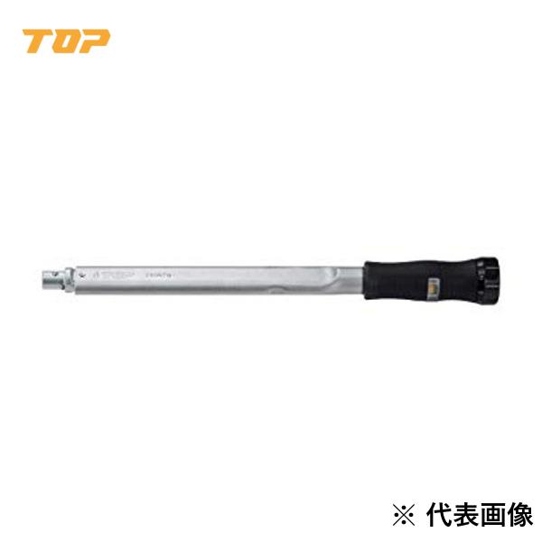 TOP・トップ工業 グリップ付プリセット形トルクハンドル T-200NTG【1680266】｜電材ドットコム店