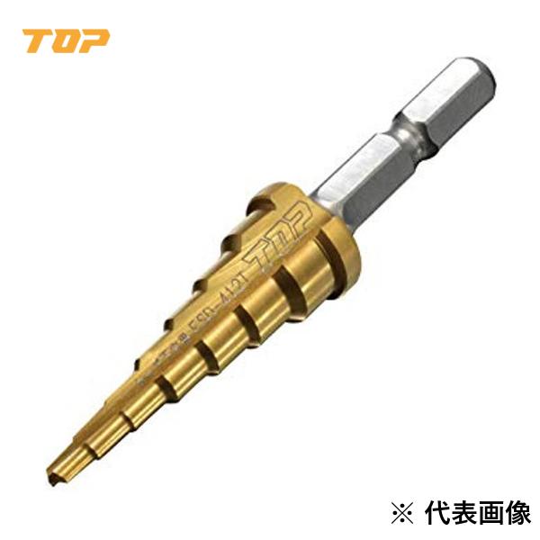 TOP・トップ工業 電動ドリル用 インパクト対応 タップ下穴用ステップドリル ESD-412T【1446737】｜電材ドットコム店