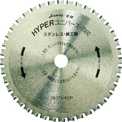 ハウスB．M ハイパーユニバース7000 鉄工用チップソー 100mm×24P US100 【3359077】