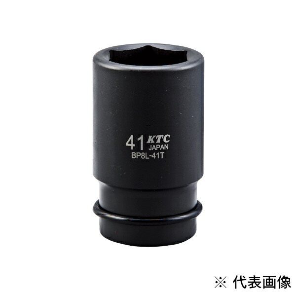 KTC 京都機械工具25．4sq．差しひびき鍵用ソケット（ディープ薄肉）46mmBP8L46TP【4989433156019:3080404】