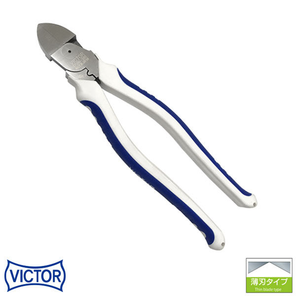 楽天市場】VICTOR ビクター 花園工具 偏芯強力ニッパー ZS80-200