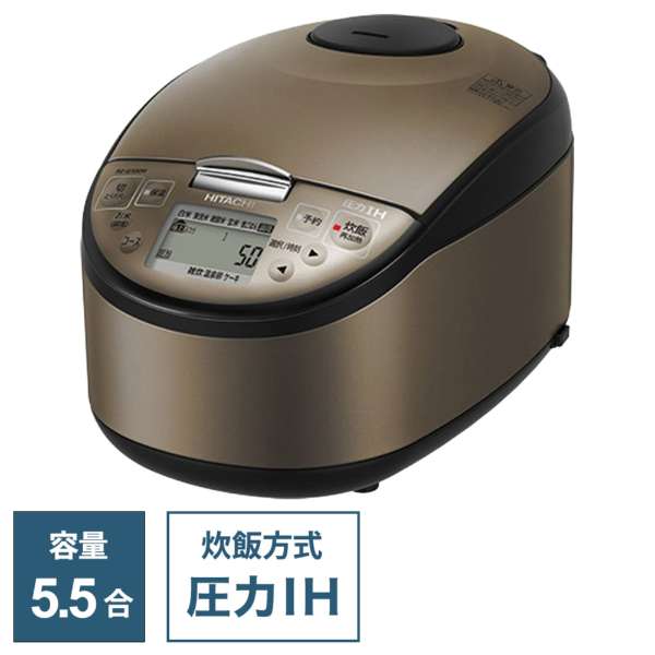 日立　15年　5合IH炊飯ジャー 整理番号A4 日立 15年 5合IH炊飯ジャー 整理番号A4 日立 15年 5合