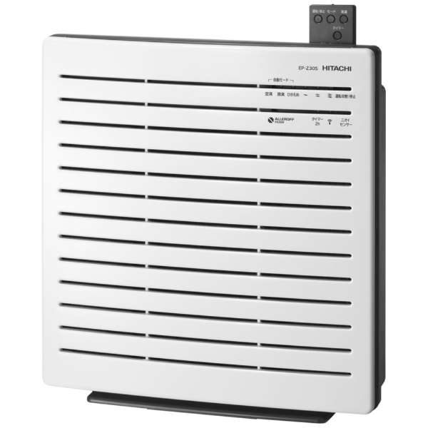 【楽天市場】 新品未開封品 日立 HITACHI エアクリーナー クリエア ホワイト EP-Z30S-W [適用畳数：15畳] 空気清浄機 ...