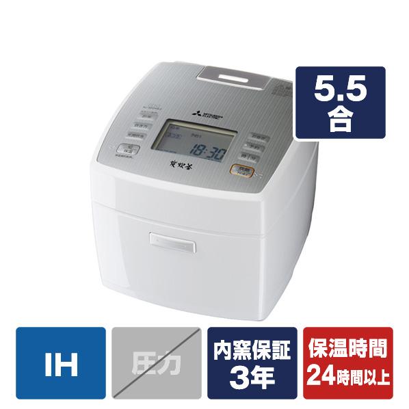 楽天市場】三菱 MITSUBISHI 5.5合炊き IHジャー 炊飯器 本炭釜