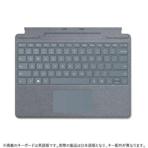 楽天市場】夏セール激安処分Surface Pro 8 EAT-00010(8PN-00010)展示