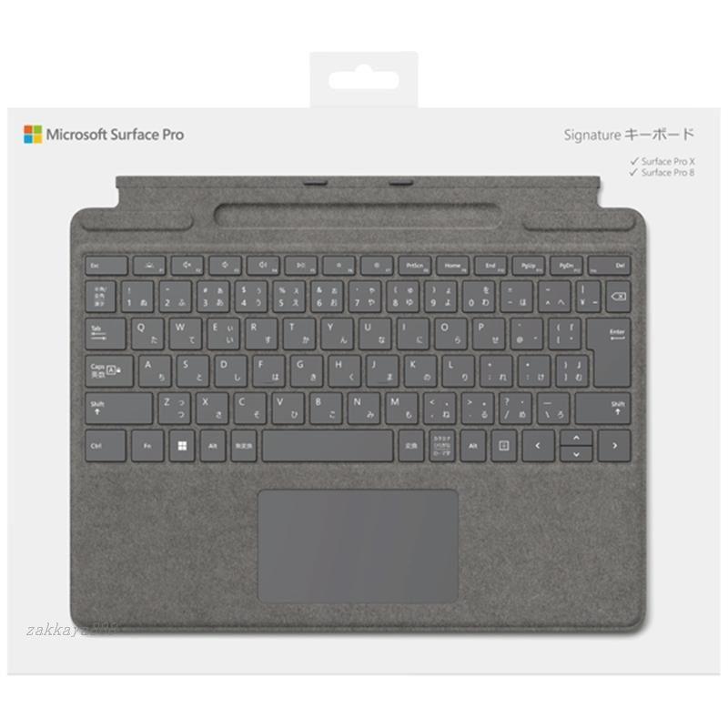 Microsoft Surface Pro 8 本体＋キーボード＋α 楽天市場】☆ マイクロソフト Microsoft Surface Pro Signature
