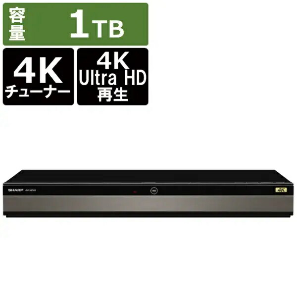 楽天市場】シャープ 1TB 2チューナー ブルーレイレコーダー 4B