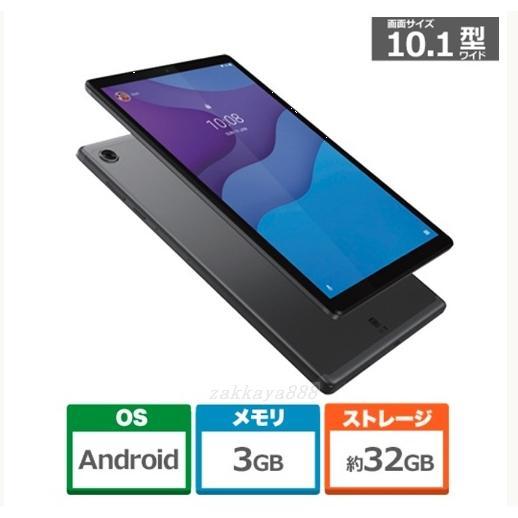 楽天市場】新品 レノボ Lenovo TAB4 (701LV) ブラック LVSAJ1 16GB SIM
