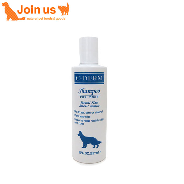 超特価激安 クールスポッツ スプレー <br>Sサイズ 58ml<br> 犬猫兼用 <br>