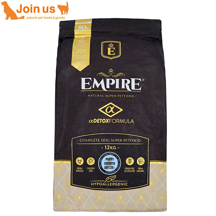 EMPIRE エンパイア パピーグロース 25+ 中粒 12kg 仔犬 子犬 ドッグフード 穀物不使用 グレインフリー グルテンフリー 中型犬 大型犬 【ポイント5倍】【送料無料】≪お取り寄せ商品≫＜返品不可商品＞｜ペットスペース ジョインアス
