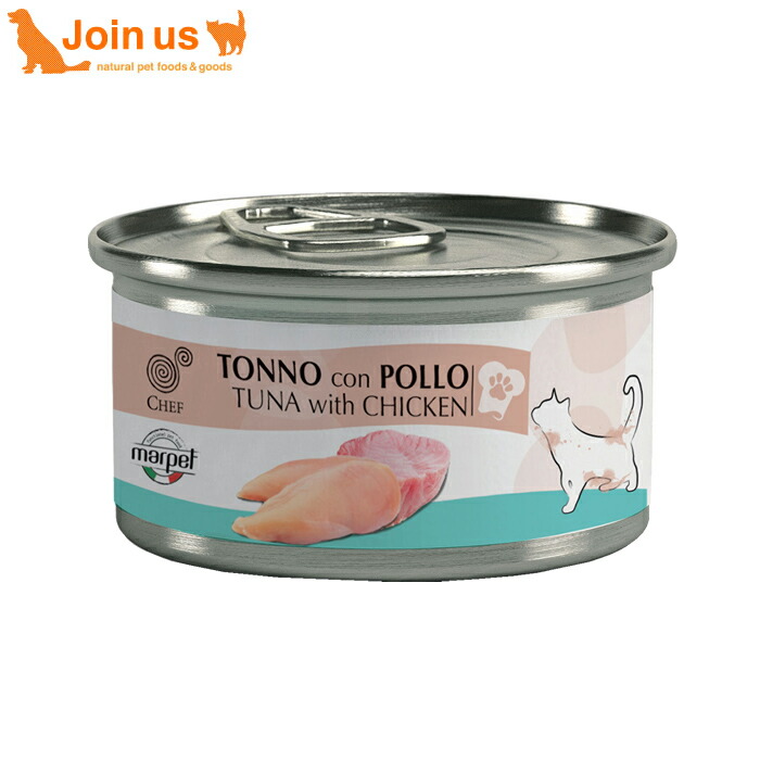 楽天市場】ナチュラルバランス 猫 ツナ＆シュリンプ ウェット缶