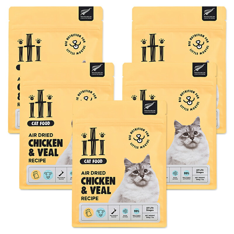 イティ iti 猫 [チキン＆ヴィール(仔牛)] 1kg(200g×5袋) ドライキャットフード 【送料無料】【ポイント10倍】