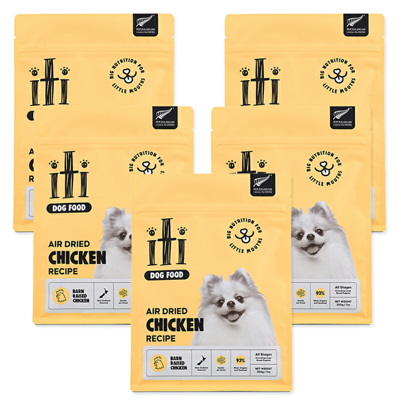 【ポイント10倍】イティ iti 犬 ［チキン］ 1kg（200g×5袋）ドライドッグフード【送料無料】