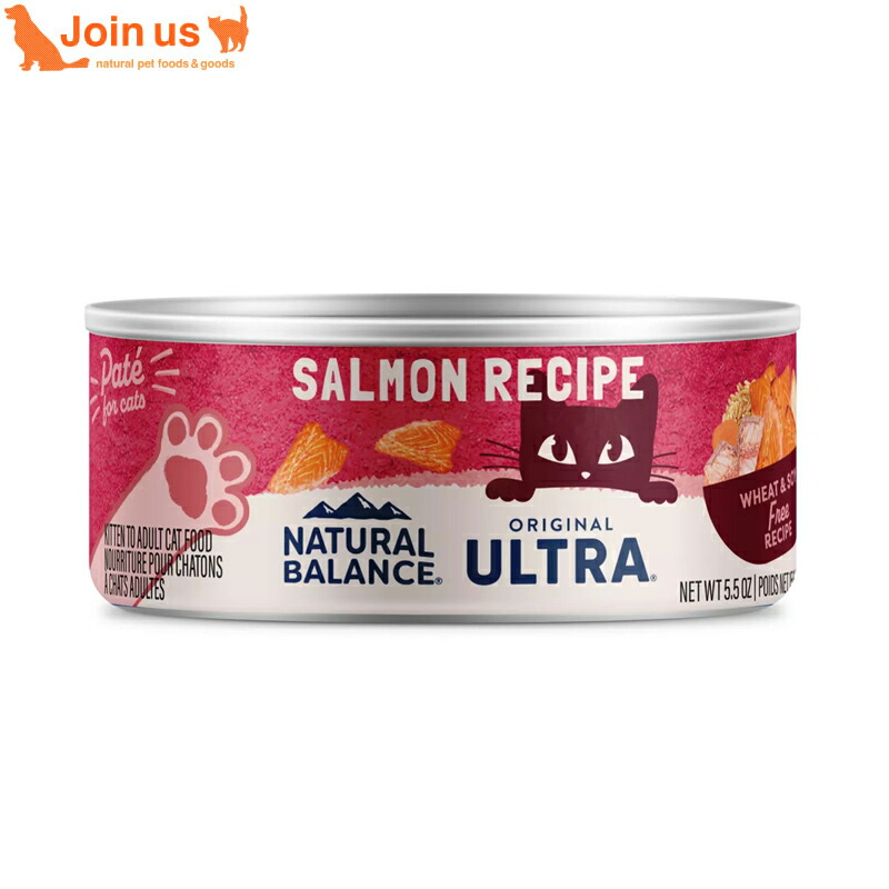 楽天市場】ナチュラルバランス ダック&グリーンピース キャット缶 156g