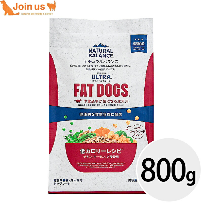 楽天市場】ナチュラルバランス ORIGINAL ULTRA 低カロリーレシピ 2kg