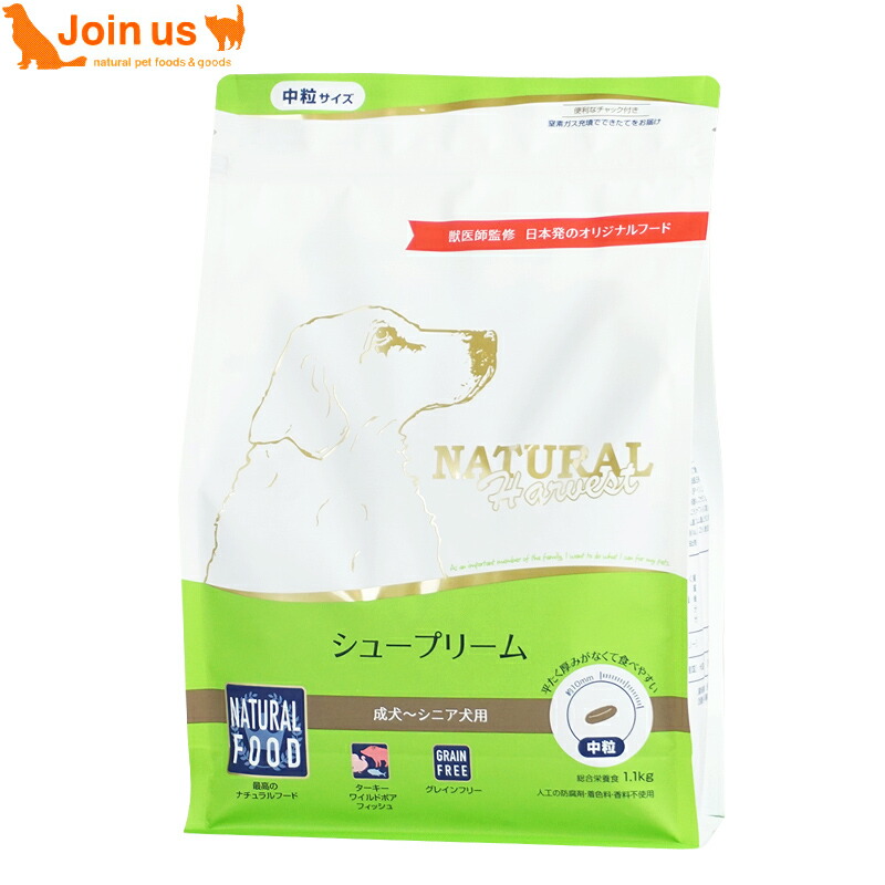 ライフアシスト 自分で食べられない愛犬に ペットライン 介護 メディコート ペットライン】メディコート ライフアシスト 犬用ウェット
