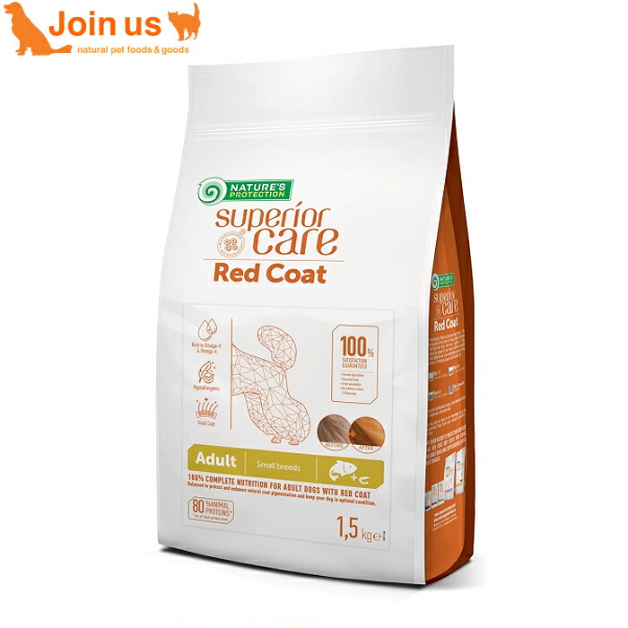 楽天市場】ネイチャーズプロテクション ホワイトドッグ グレイン