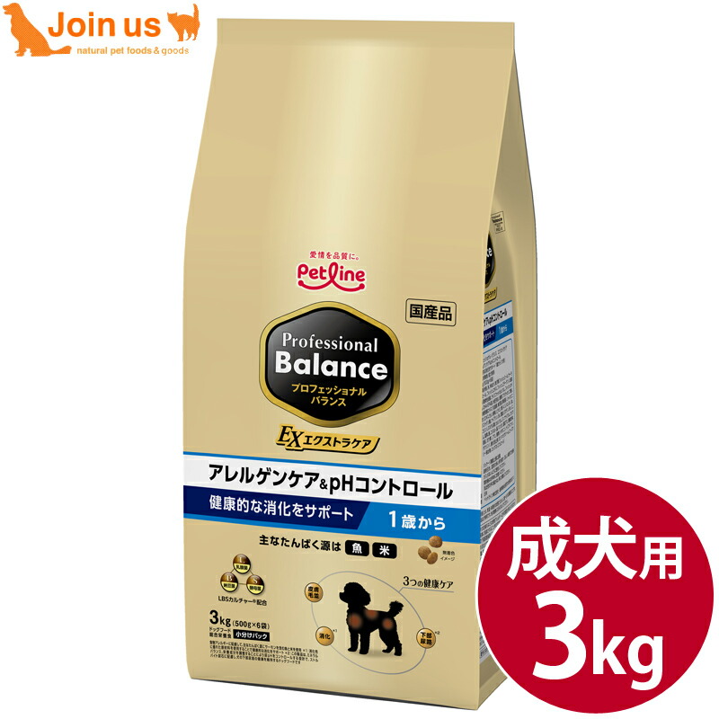 楽天市場】プロフェッショナル・バランス 超小粒 7歳から 2.4kg(400g×6
