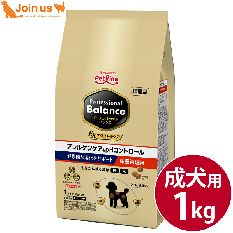 楽天市場】プロフェッショナル・バランス 超小粒 7歳から 2.4kg(400g×6