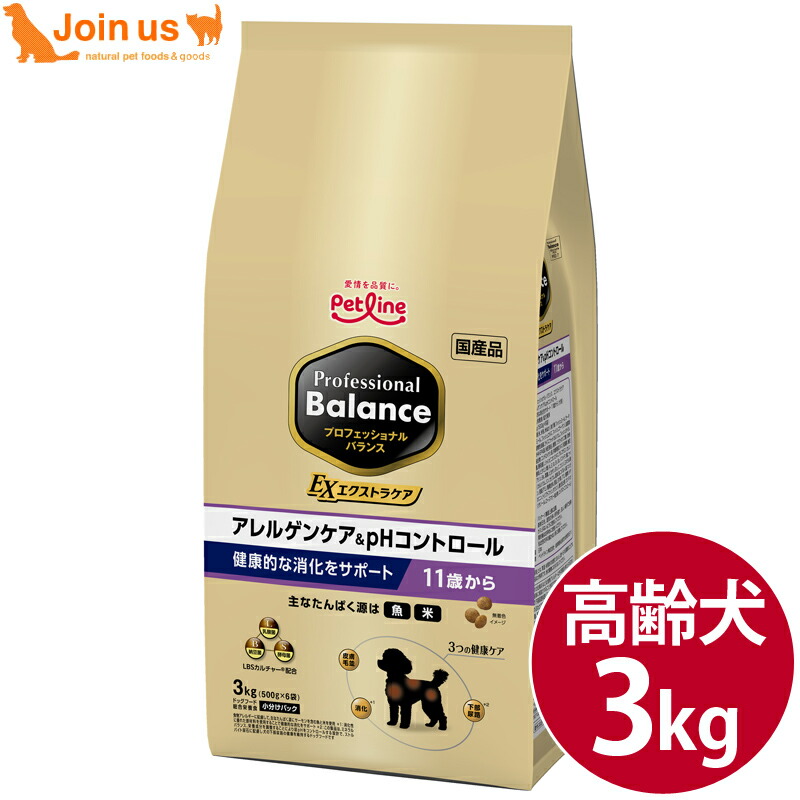 楽天市場】プロフェッショナル・バランス 超小粒 7歳から 2.4kg(400g×6