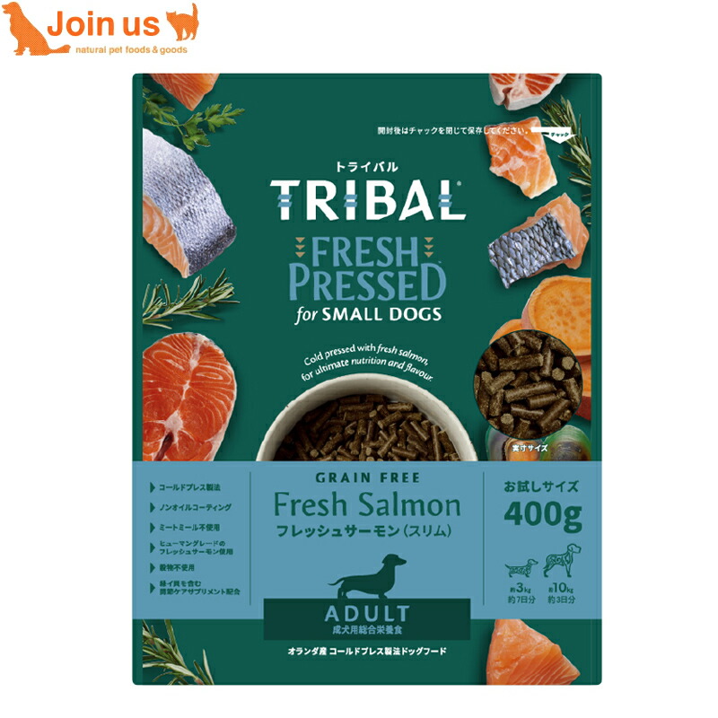 楽天市場】トライバル フレッシュチキン 12kg 犬 ドッグフード 穀物不