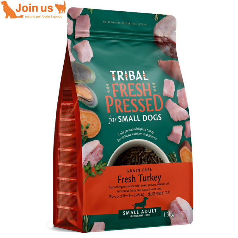 楽天市場】トライバル フレッシュチキン 400g 犬 お試しサイズ