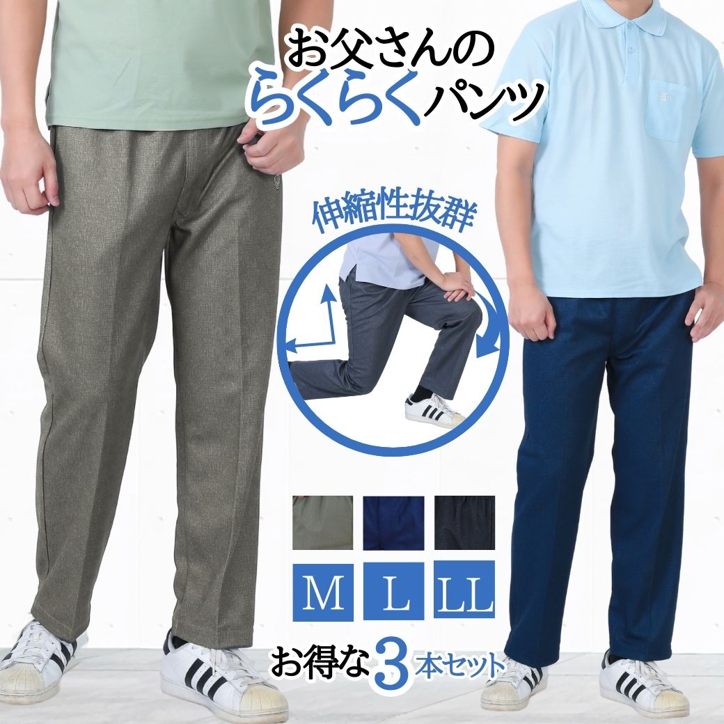 冷房装置お召しもの・個条特集