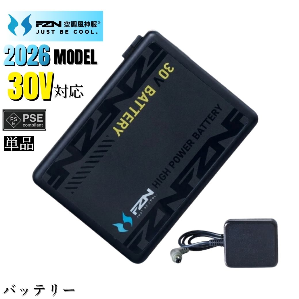 買い回りおすすめ商いもの
