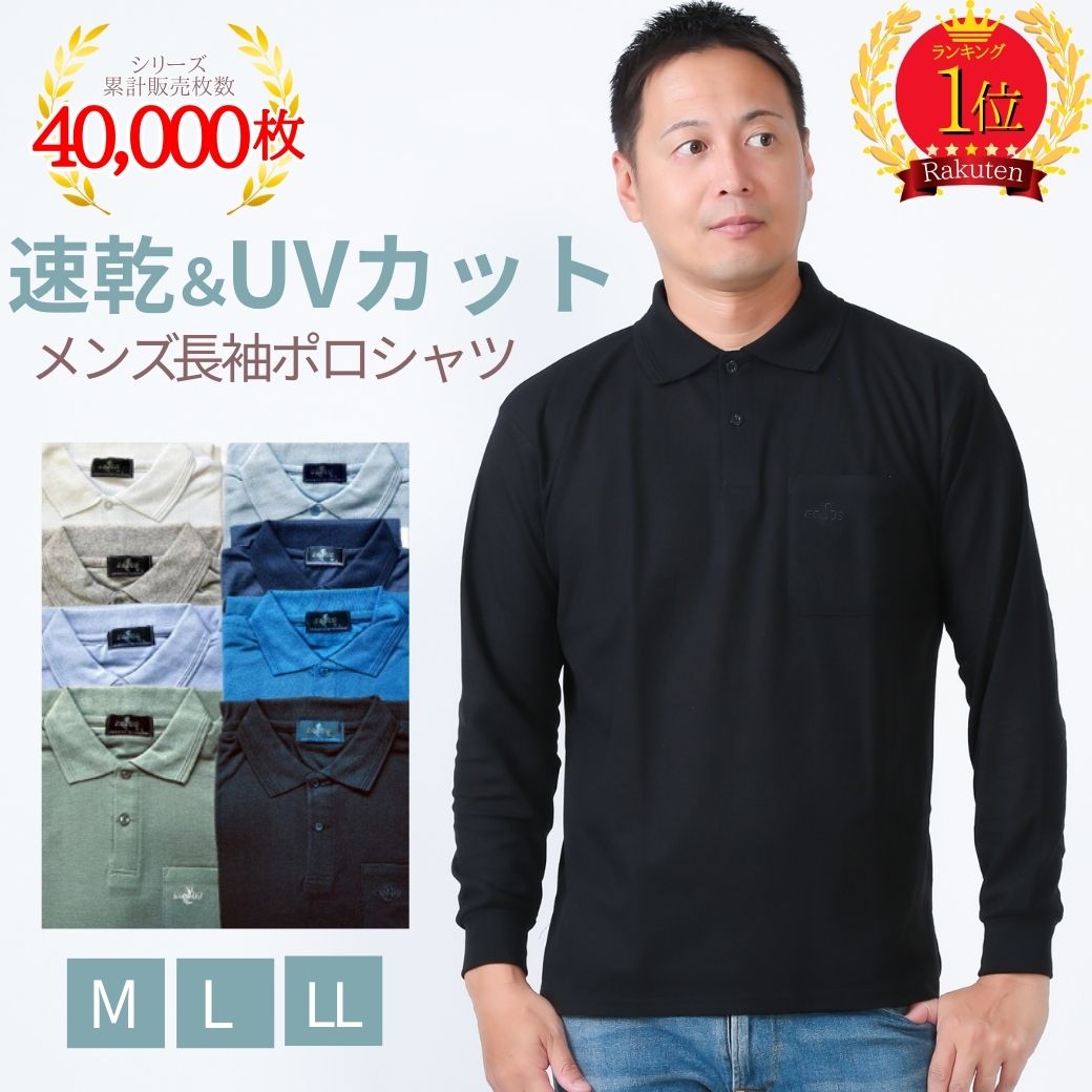 imgrc0101130042.jpg