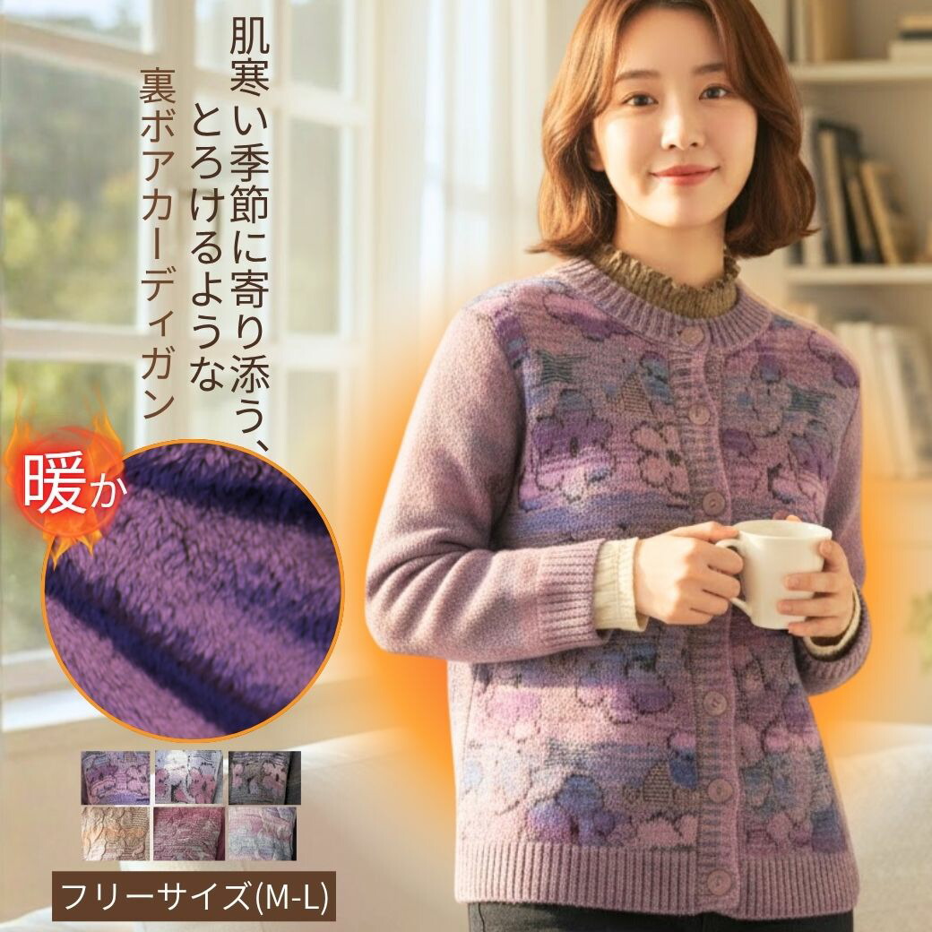 買い回りおすすめ商いもの