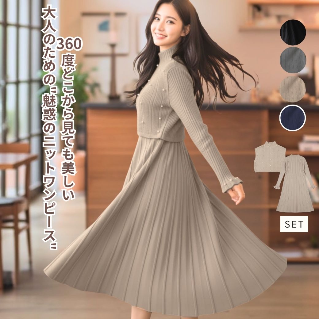 買い回りおすすめ商いもの