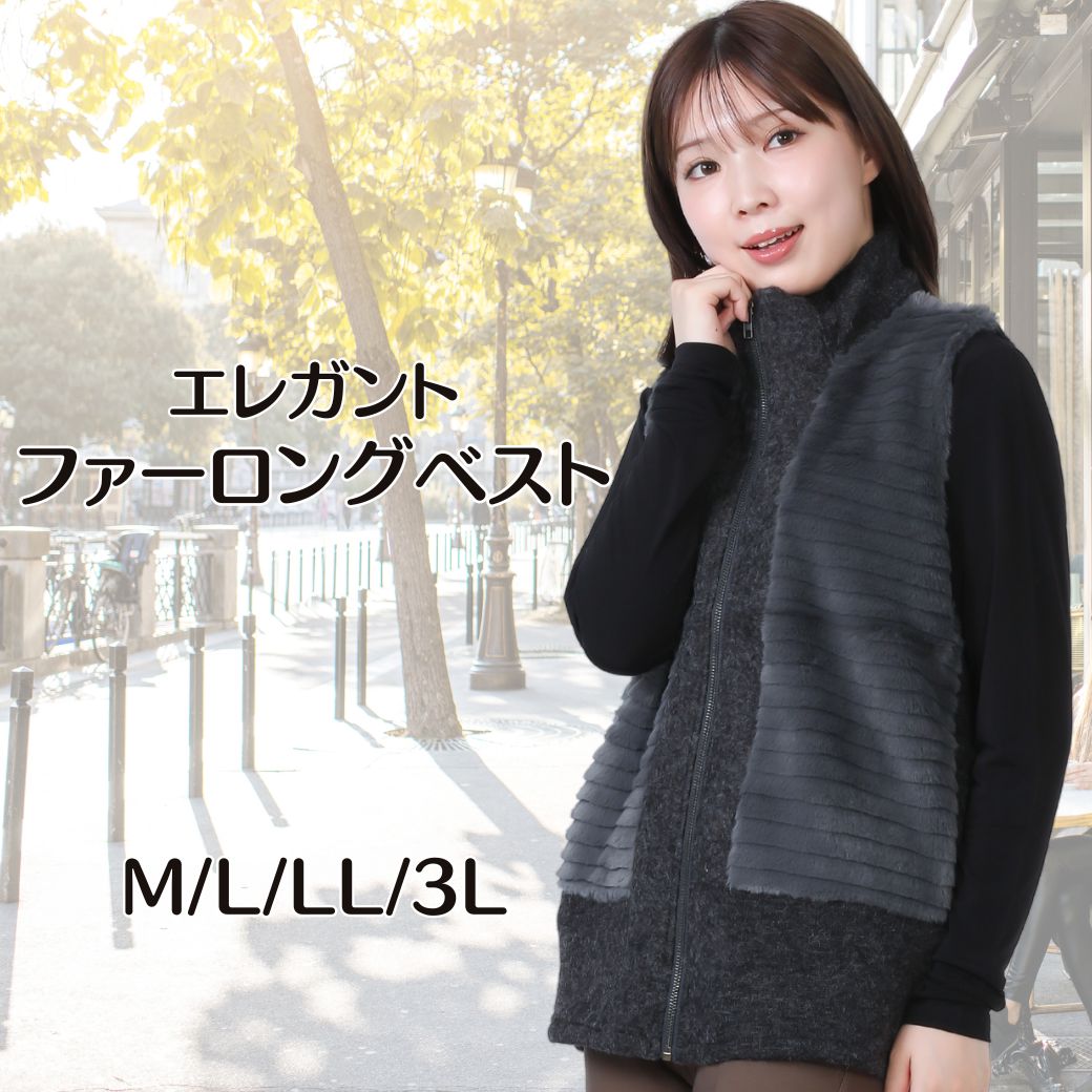 買い回りおすすめ商いもの