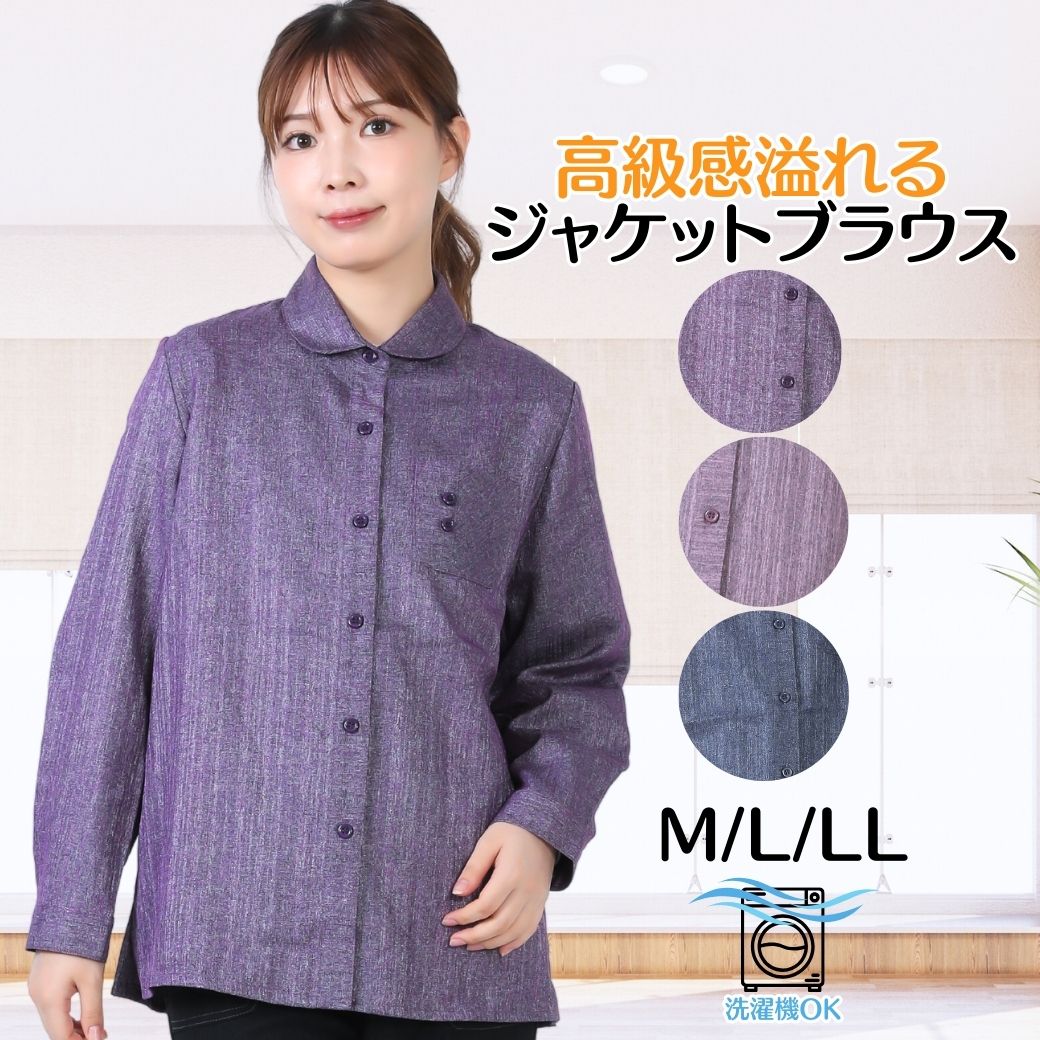 買い回りおすすめ商いもの