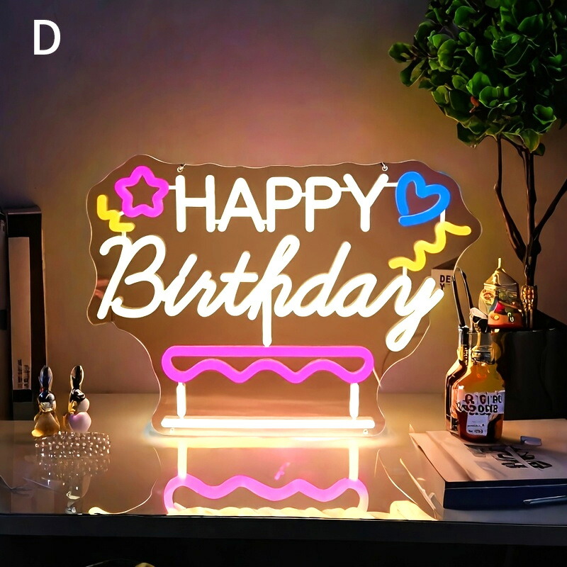 ネオンライト happy birthday 記念日 お誕生日 LED バレンタインデー インテリア アメリカ ウォールライト ウォールサイン 七夕 ライト ネオン USB給電 壁掛け 雰囲気作り ギフト パーティー アート