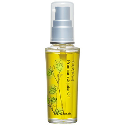 [ホホバオイル オーガニック / プレミアムホホバオイル 40ml] 未精製 ゴールデン スキンケア オイル 美容 オーガニック 敏感肌 スキンケア