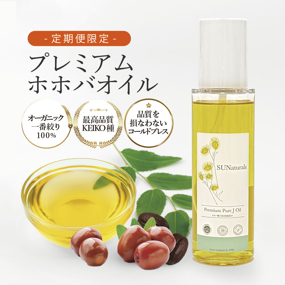 S C EXピュアオイル ５本 beagle様用 AZ(エーゼット) バイク エンジンオイル 4L 10w50 MEC-003