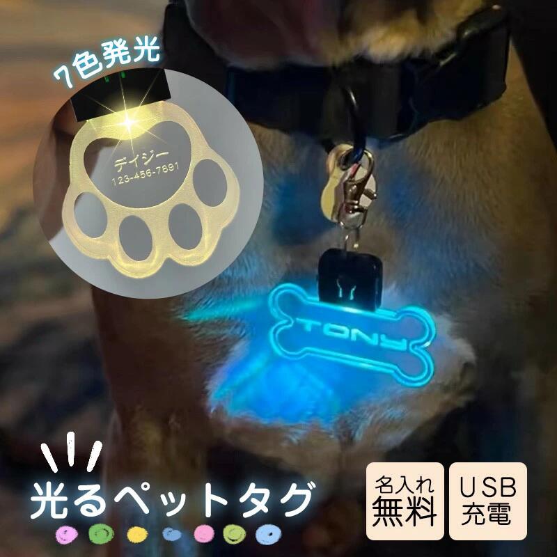 【希少品】パチスロ　吉宗　ストラップ　メタル　プレート　ドッグタグ Sammy - サミー スロッター金太郎 メタルプレート ストラップの