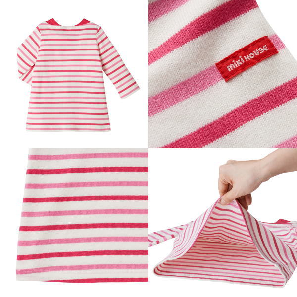 楽天市場 秋冬アウトレットセール ミキハウス Mikihouse ボートネック重ね着風ボーダーワンピース 80 130cm 子供服ジョリィ楽天市場店