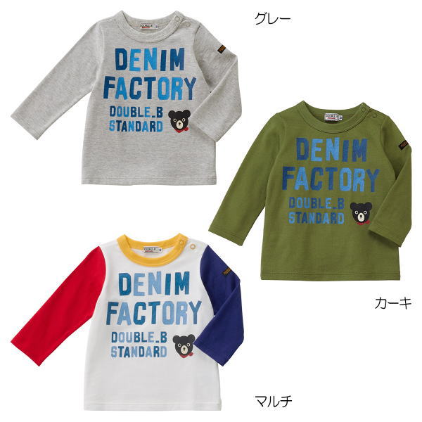 卸売り MIKI HOUSE DOUBLE.B 長袖Tシャツ 90cm kids-nurie.com