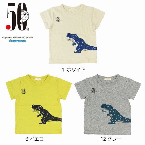 楽天市場 21春夏ドラえもんコラボシリーズ Sishunon ドラえもん ドラワッペンtシャツ 80 1cm 子供服ジョリィ楽天市場店