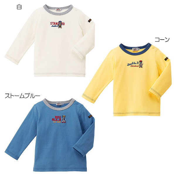 楽天市場】※お買い物マラソン期間限定40％OFFセール※【秋冬