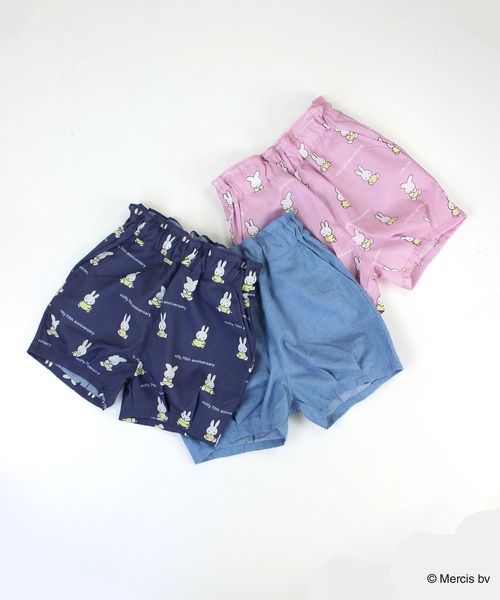 女の子まとめ売り★90-100★プティマイン★ミッフィ 楽天市場】petit main プティマイン 【ミッフィー】総柄