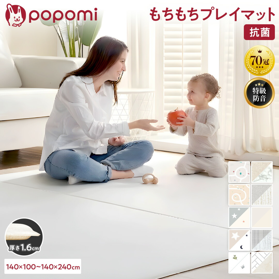 店卸し資産極限点クリアランスセール